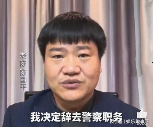 吃瓜娱乐太太是谁呀