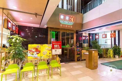 牛蛙外卖店爆料视频播放,牛蛙外卖店爆火！揭秘视频播放背后的惊人数据